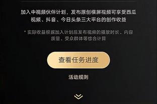 半岛游戏官网多久更新的